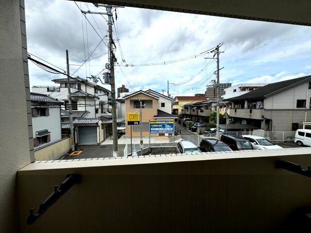 みどり之園の物件内観写真