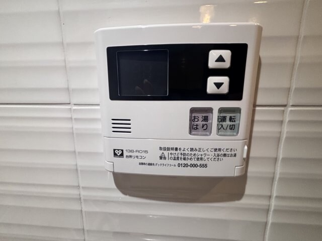 S-RESIDENCE堺筋本町Deuxの物件内観写真