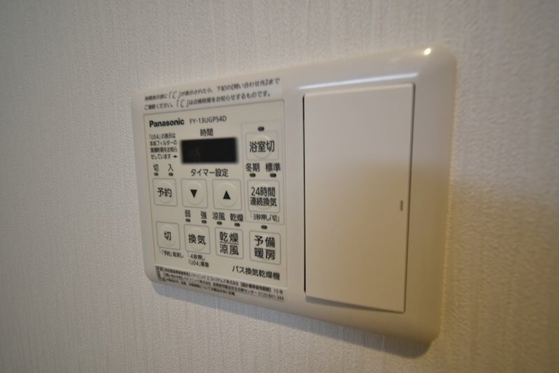 阿波座駅 徒歩1分 2階の物件外観写真