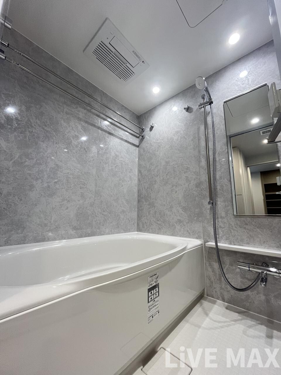 S-RESIDENCE福島diverseの物件内観写真