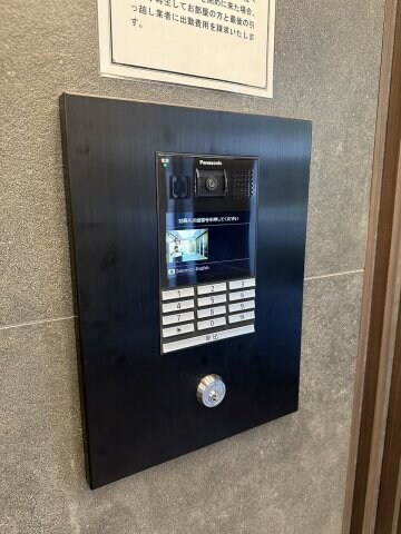 プレサンス天王寺勝山の物件内観写真