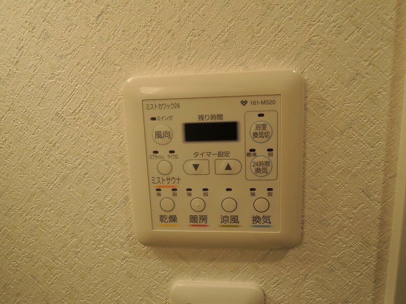 パークフラッツ野田阪神駅前（旧アーバネックス野田阪神駅前）の物件内観写真