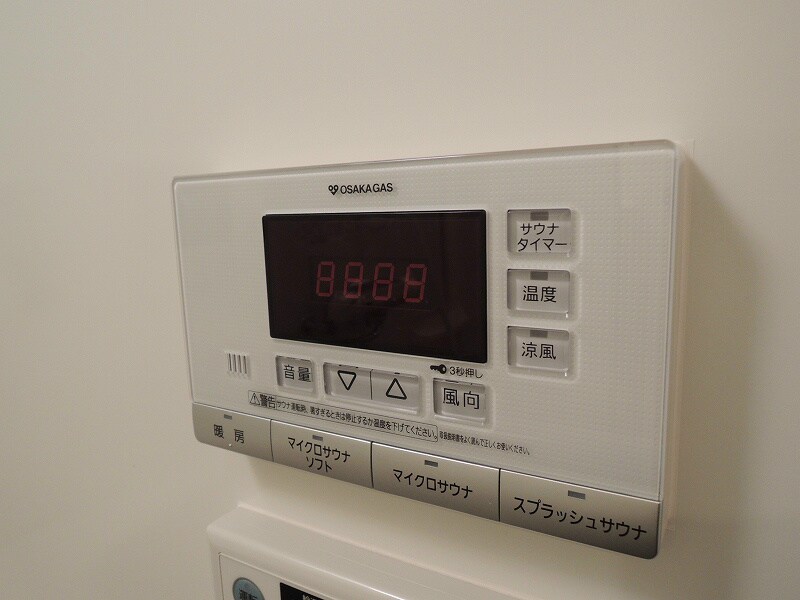 パークフラッツ野田阪神駅前（旧アーバネックス野田阪神駅前）の物件内観写真