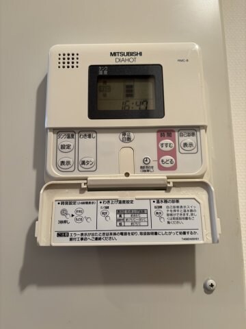 willDo新大阪の物件内観写真