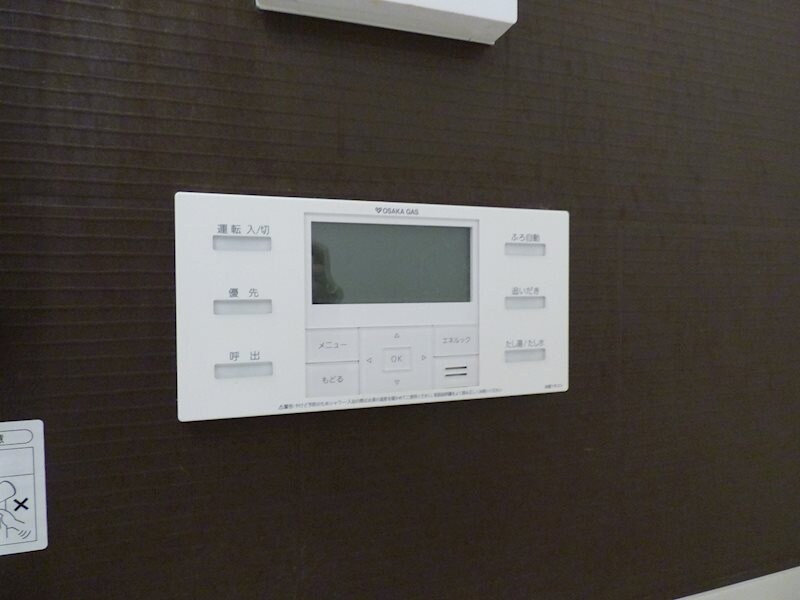 野田阪神駅 徒歩3分 9階の物件内観写真