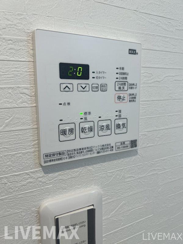 天満駅 徒歩5分 9階の物件内観写真