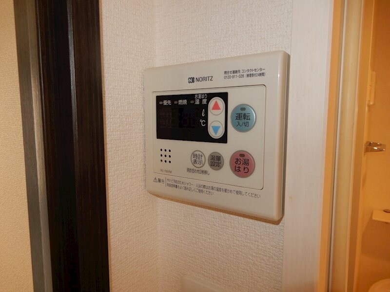 エスリード新梅田ノースポイントの物件内観写真