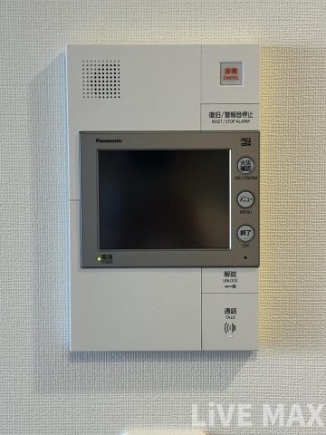 コンフォリア・リヴ南森町Ⅱの物件内観写真