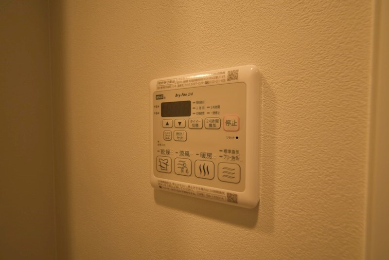 ジオエント福島野田の物件内観写真