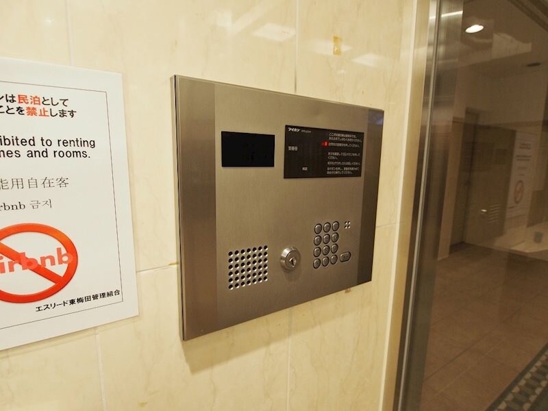 中崎町駅 徒歩5分 2階の物件内観写真