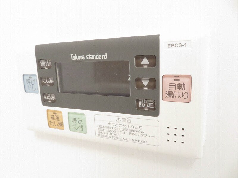 ベリー海老江の物件内観写真