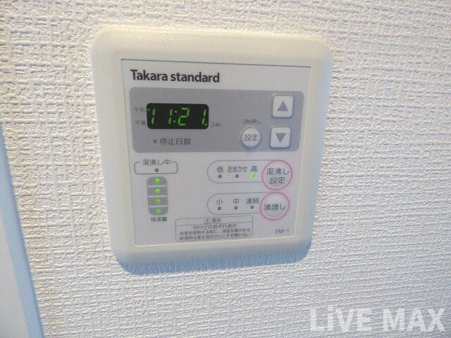 SERENITE北浜の物件内観写真