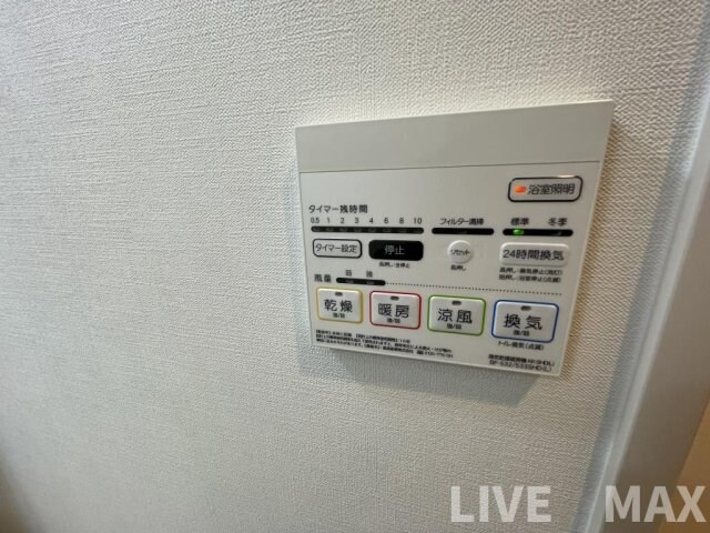 シュピア・メゾン油小路の物件内観写真