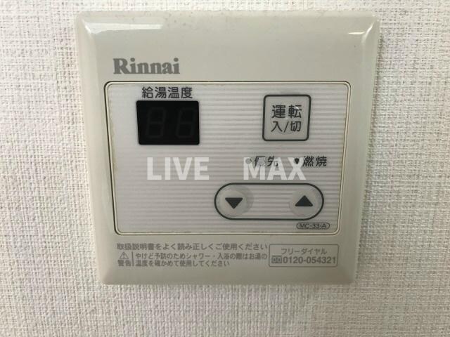 辻が花の物件内観写真