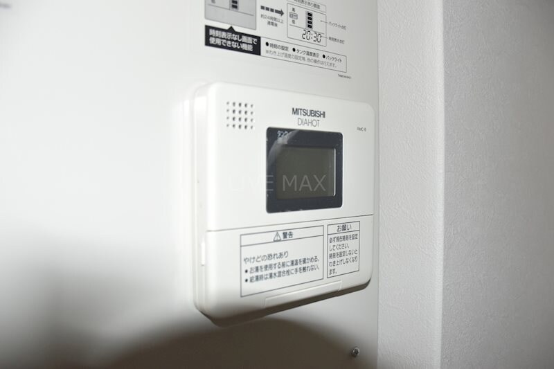 ウインドベル芦刈山の物件内観写真