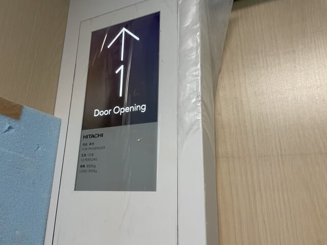 エステムコート京都梅小路公園の物件内観写真