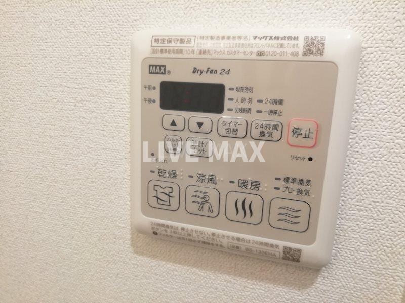 プレサンス　THE　KYOTO 東福寺WESTの物件内観写真