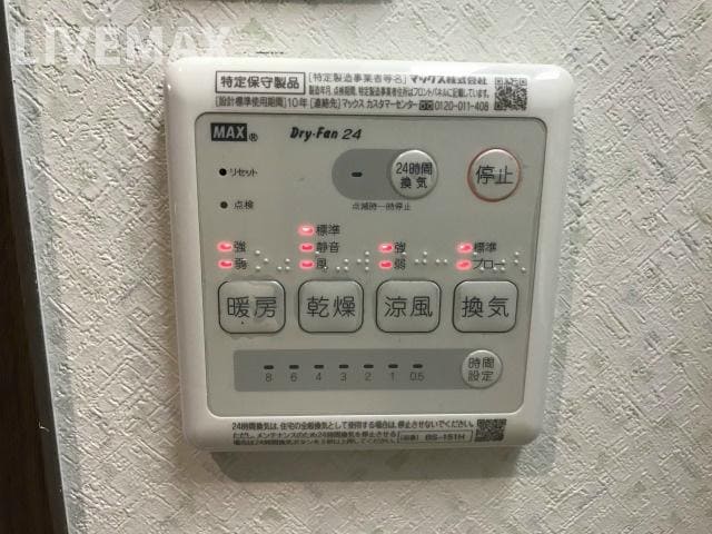 K CASA大宮の物件内観写真