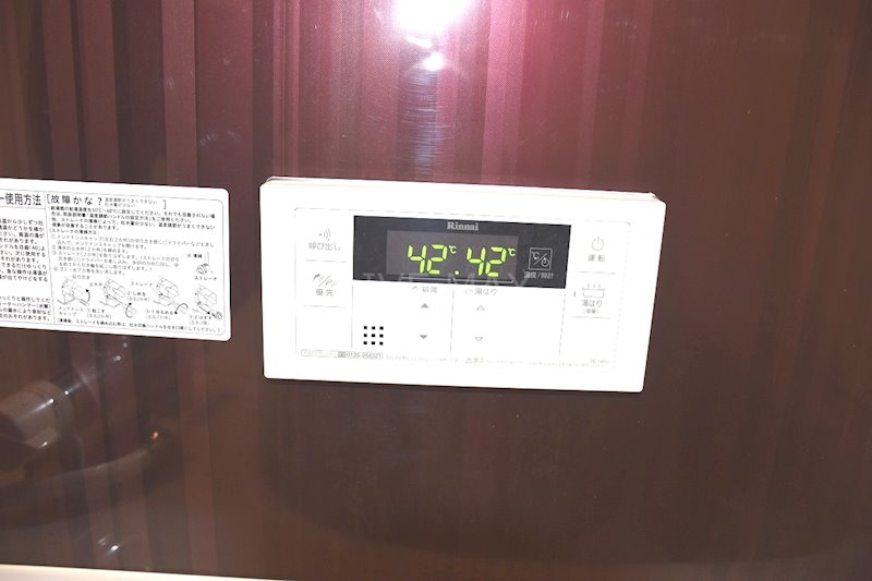 More五条Ⅱの物件内観写真