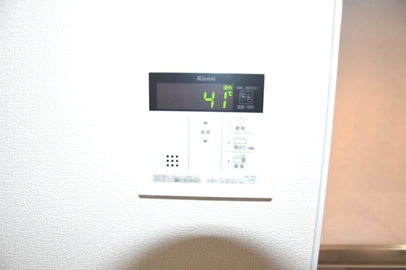 More五条Ⅱの物件内観写真