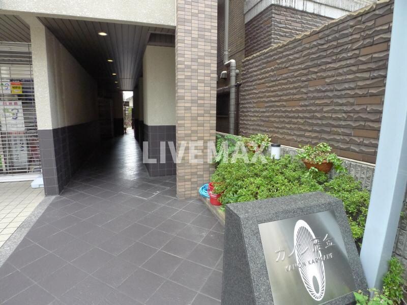 カノン雁金の物件外観写真