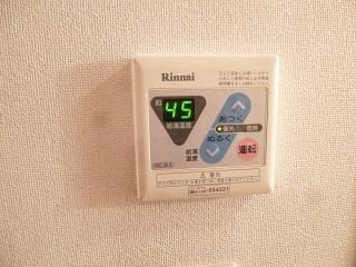 グランドパレス京都烏丸五条の物件内観写真