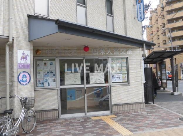 Shining壬生離宮の物件外観写真