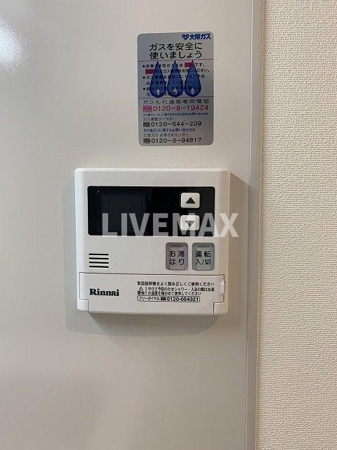 フォレスト西大路五条の物件内観写真