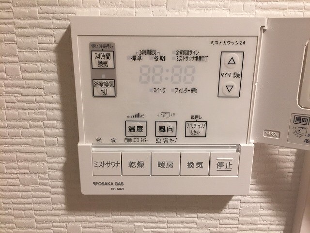 リーガル京都四条烏丸Ⅱの物件内観写真