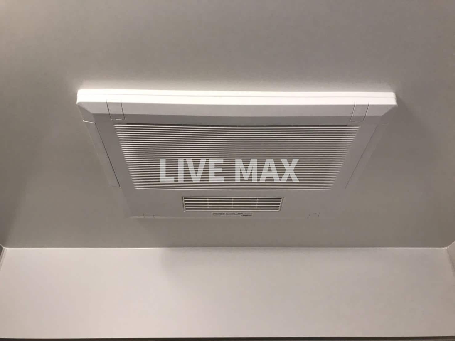 アリビオ東寺の物件内観写真