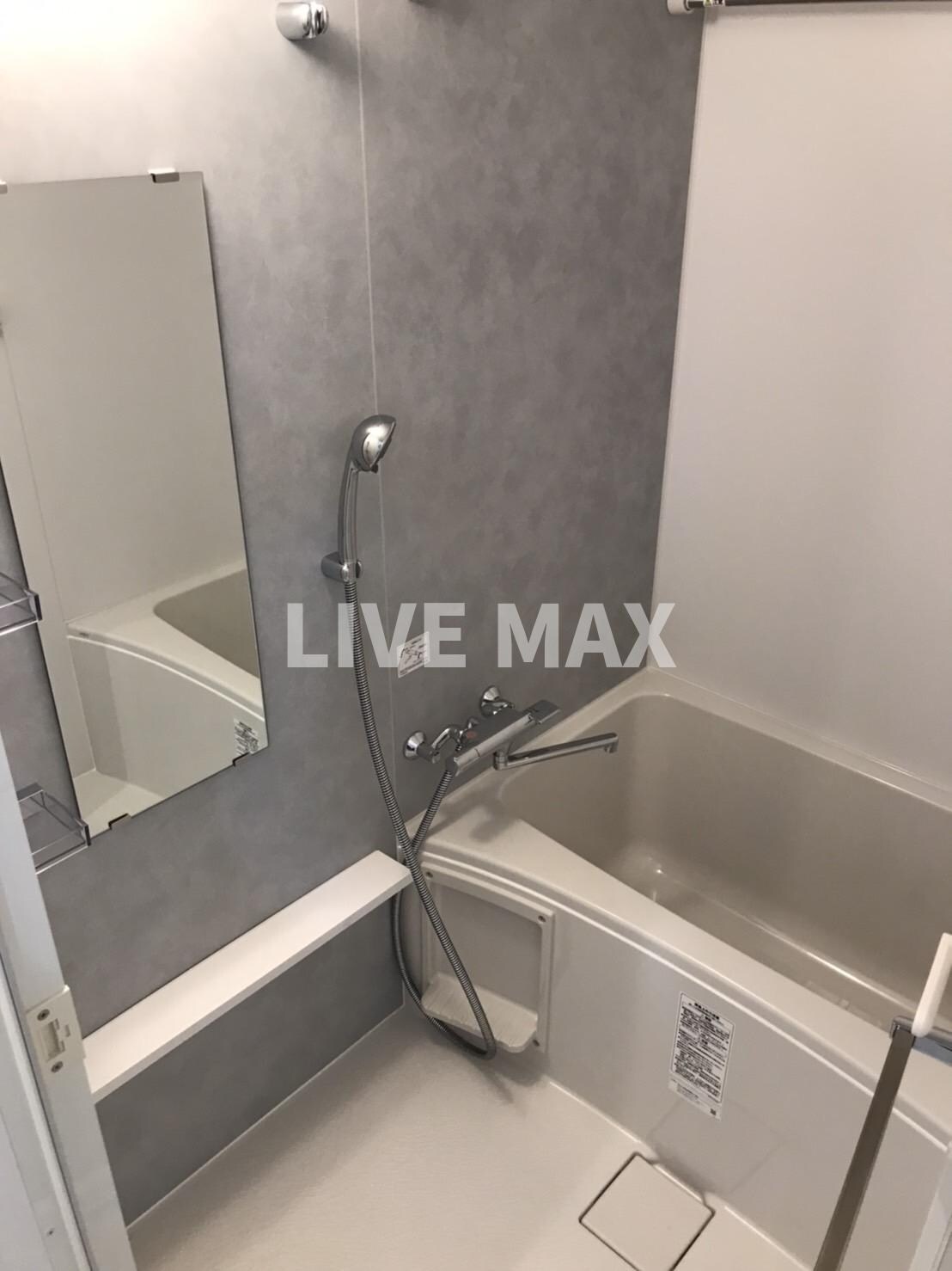 アリビオ東寺の物件内観写真