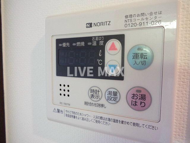 アクアプレイス京都御所ノ内の物件内観写真