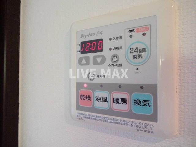 アクアプレイス京都御所ノ内の物件内観写真