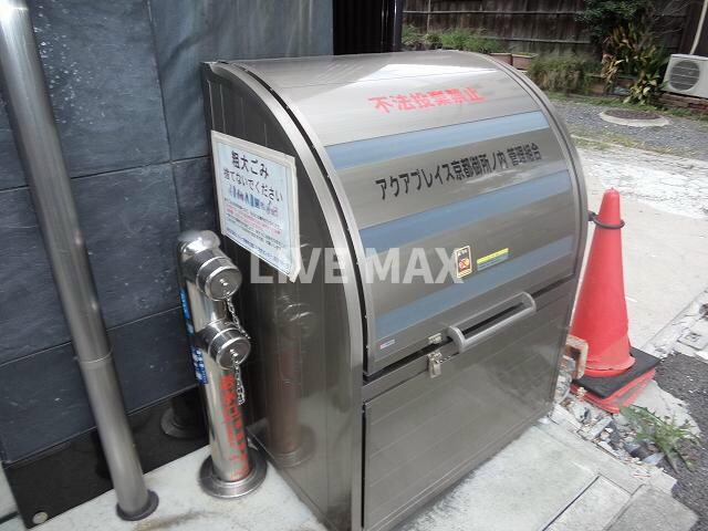 アクアプレイス京都御所ノ内の物件内観写真