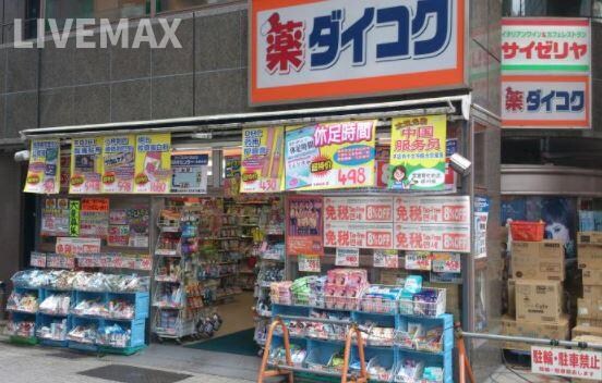 エスリード京都駅前の物件外観写真