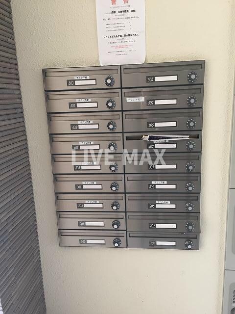 カーサ・フォレスタⅠの物件内観写真