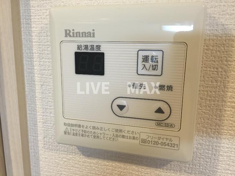 ベラジオ五条堀川Ⅲの物件内観写真