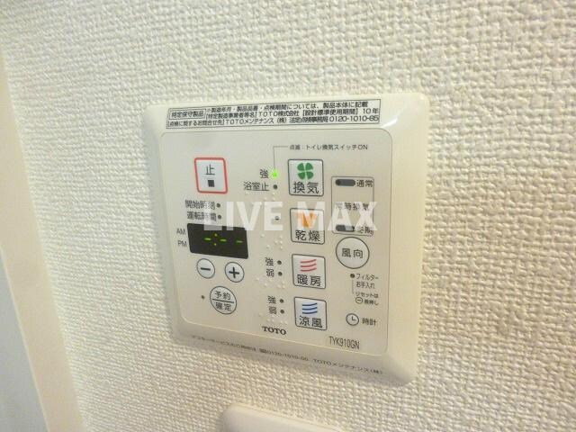 エステムプラザ京都御所ノ内REGIAの物件内観写真