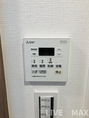 スワンズ京都東寺ガーデンの物件内観写真