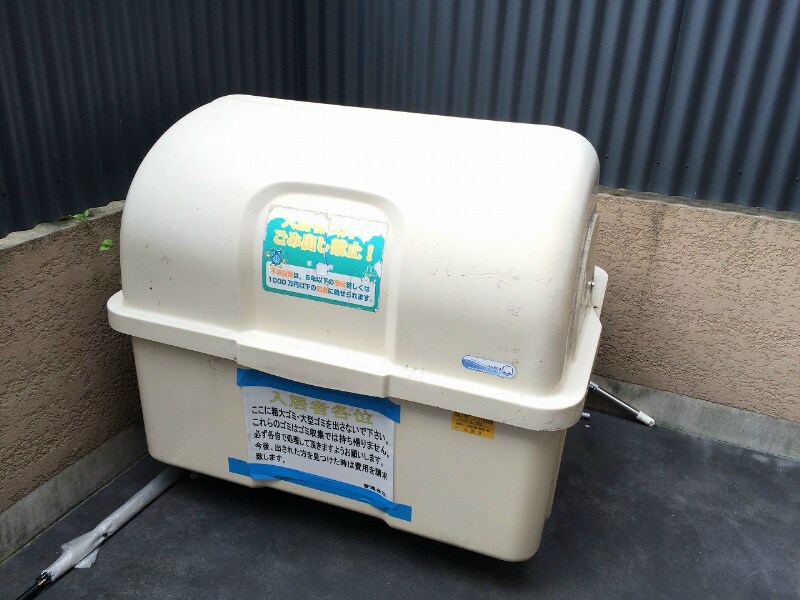 フラッティ堀川高辻の物件内観写真