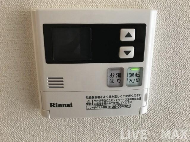 プレサンス京都鴨川の物件内観写真