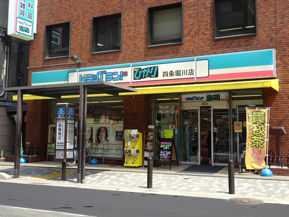 ORYZA三条西洞院の物件外観写真