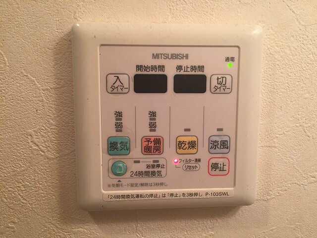 ORYZA三条西洞院の物件内観写真