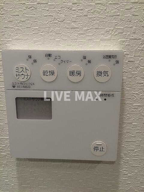 リーガル京都烏丸東の物件内観写真