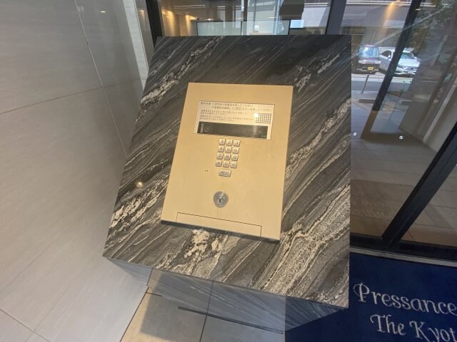 プレサンスTHE　KYOTO　粋都の物件内観写真