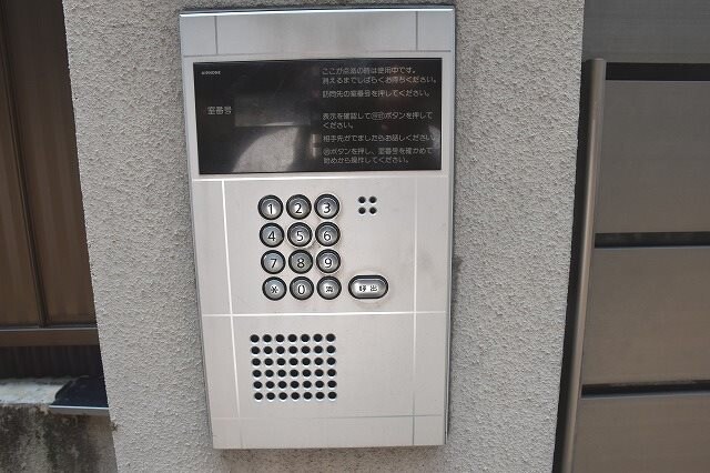 清風ハイツの物件内観写真