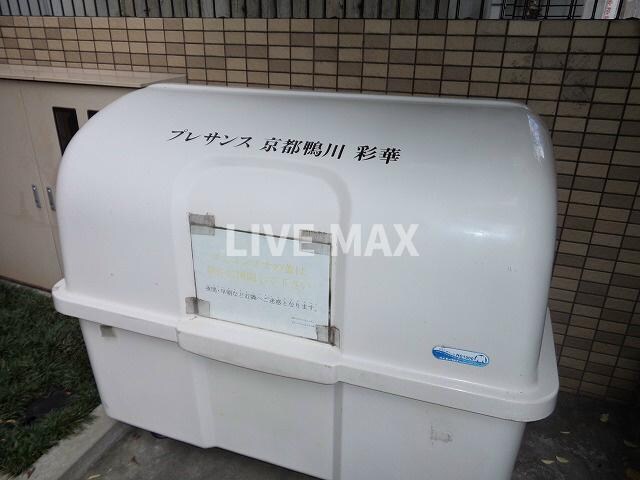 プレサンス京都鴨川彩華の物件内観写真