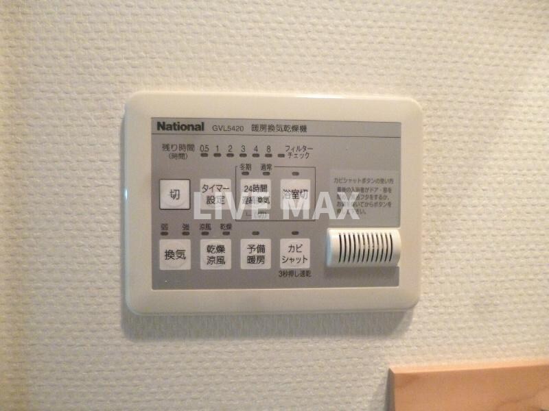 プレサンスNEO京都烏丸の物件内観写真