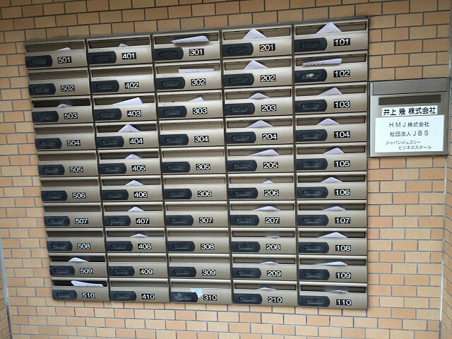 millennia　IKUの物件内観写真