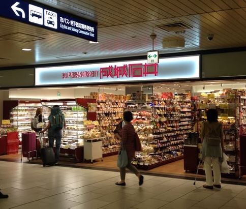 リーガル京都烏丸東の物件外観写真